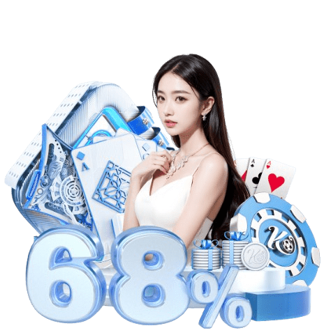 斗球直播app下载电脑免费版